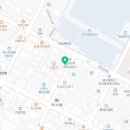 개옹 구미점 이미지