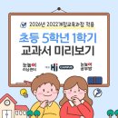 도곡길21번길 이미지