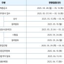 경원네트웍스 네이버블로그