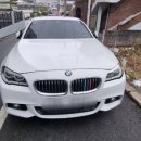복고다방처인