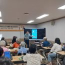 (찾아가는 경로당 문해교육)상동1리 경로당 | 청주 봉명2동 주민센터 키오스크 교육 후기｜어르신들도 쉽게 배우는 디지털 생활교육
