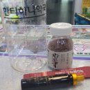 장기우리약국 이미지