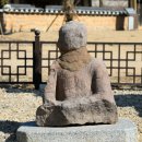 신구리 석불좌상(新邱里 石佛坐像) Daum카페