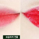 2라또