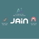 자인치과의원 네이버블로그