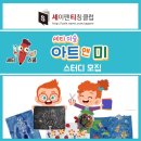 아트미영상 이미지