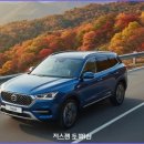 동부렌트카 이미지