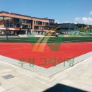 대관령중학교 이미지