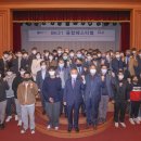 한양대학교(ERICA) 대학원 이미지