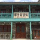성신인쇄사 - 영등포구 영신로32길 17 | 성신인쇄사