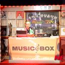 부산시민회관 이미지