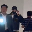 경호이용