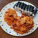 충무김밥나라