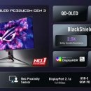 (주)에코이즈 이미지