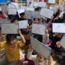 목감퍼스트어린이집 이미지