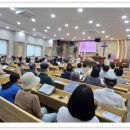 베다니교회 이미지