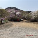 동진안전산업개발