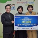 시립배다리마을5단지어린이집 이미지