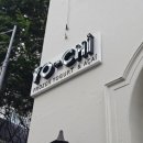 앤쏠로지 이미지