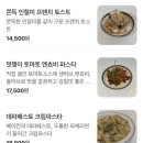 예스예스애견 이미지