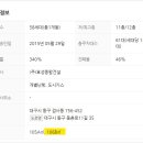 그린밸리주식회사 이미지