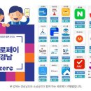 디자인그룹_AJ 이미지