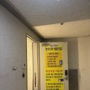 강남 도곡동 정말 시원한 기적의 인도발마사지