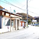 발산2리 경로당 이미지