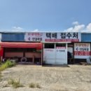 보통로 이미지
