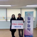 메디언스팜 이미지