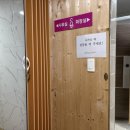 가온오토캠핑장