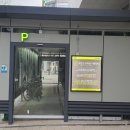 덕양구청 자전거 주차장 이미지