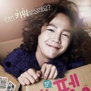 제이트리컴퍼니