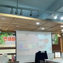 가야금교실 | [둘째 임신일기] 연세하임산부인과 산모교실 참석후기🍀