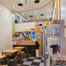 소문난 꼬마김밥(현화점) | 동탄 목동 카페 커피랑김밥12 | 야채꼬마김밥 소고기땡초꼬마김밥 어묵탕