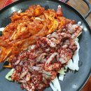솔미신쭈꾸미