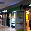 [맛집 / 코엑스 엔즐]코엑스에서간단하게식사할때,코엑스누들바엔즐(N'zle)