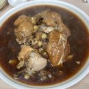 연일옻닭식당 이미지