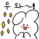 오뉴즈 헤어룸 이미지
