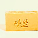 하이임협동조합 이미지