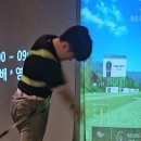 어바웃골프아카데미 - 서대문구 증가로 26-1 | 어바웃골프아카데미