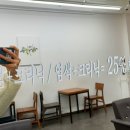 엔시아헤어살롱 네이버블로그