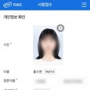 송호중학교 이미지