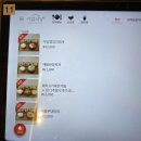 브라운돈까스 이미지