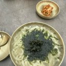 원조손칼국수 이미지