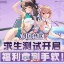 황금PC게임랜드 이미지