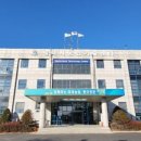 조성농민상담소 이미지