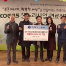 월성종합사회복지관 이미지