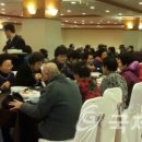 나포농장 이미지