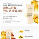 ღ 돼지런한 토요일 ( 옵스케이크 / 달맞이 메르씨엘 / 서면 자라 ) ღ